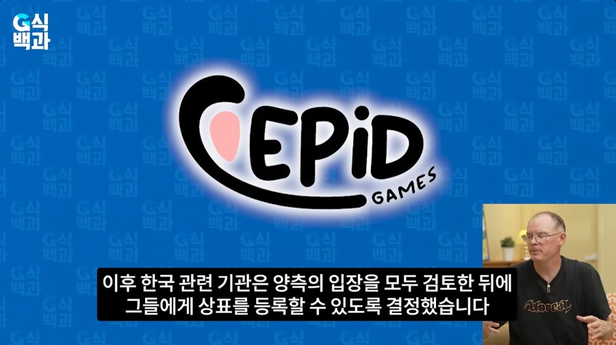 트릭컬)결국 전에 했던 말 그대로 나오는구나..._2.jpg