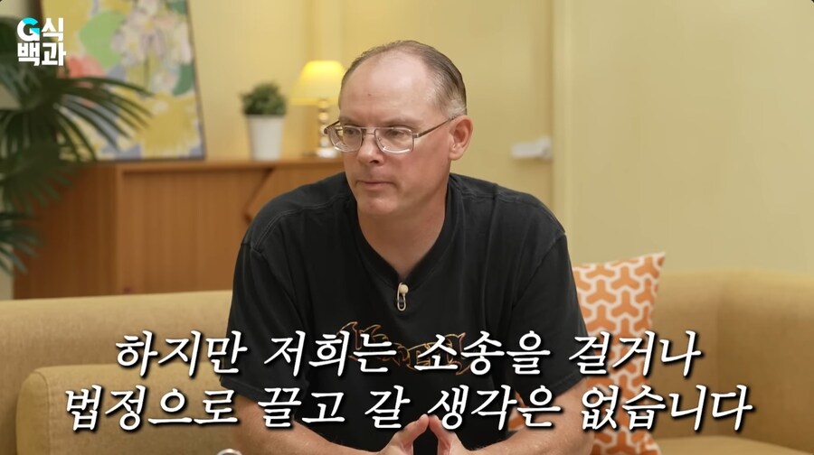 트릭컬)결국 전에 했던 말 그대로 나오는구나..._3.jpg
