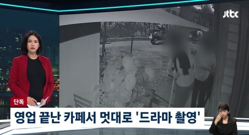 작은 드라마, 영화제작사의 문제점_1.jpg
