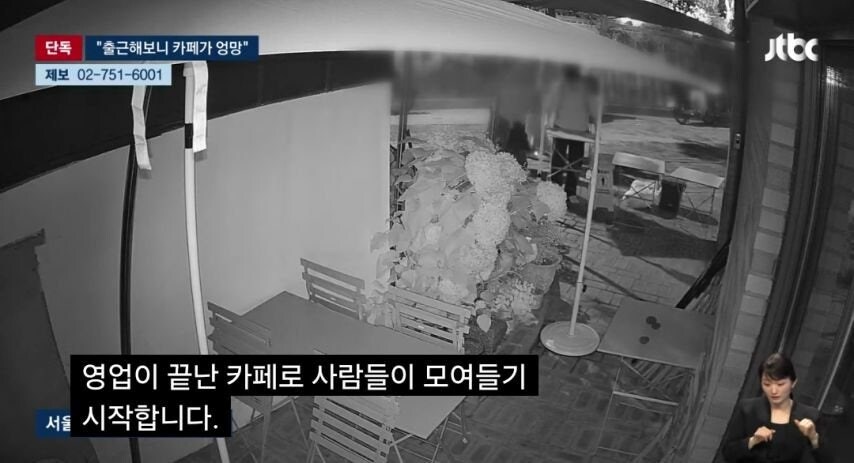 작은 드라마, 영화제작사의 문제점_2.jpg