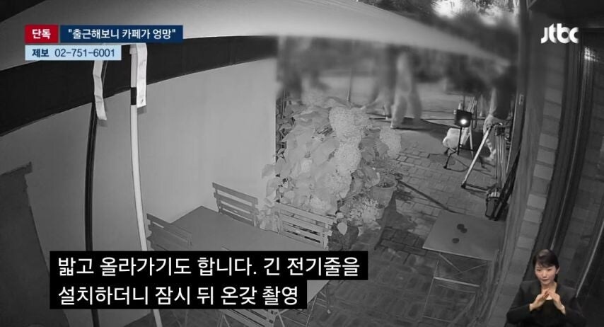 작은 드라마, 영화제작사의 문제점_5.jpg