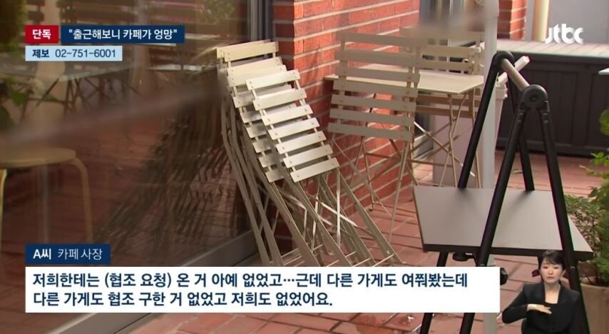 작은 드라마, 영화제작사의 문제점_7.jpg