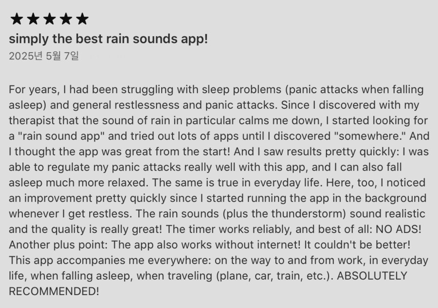 [1인개발] 화성여행 갈때 꼭 필요한 어플 ! 빗소리 어플 Somewhere_1.png