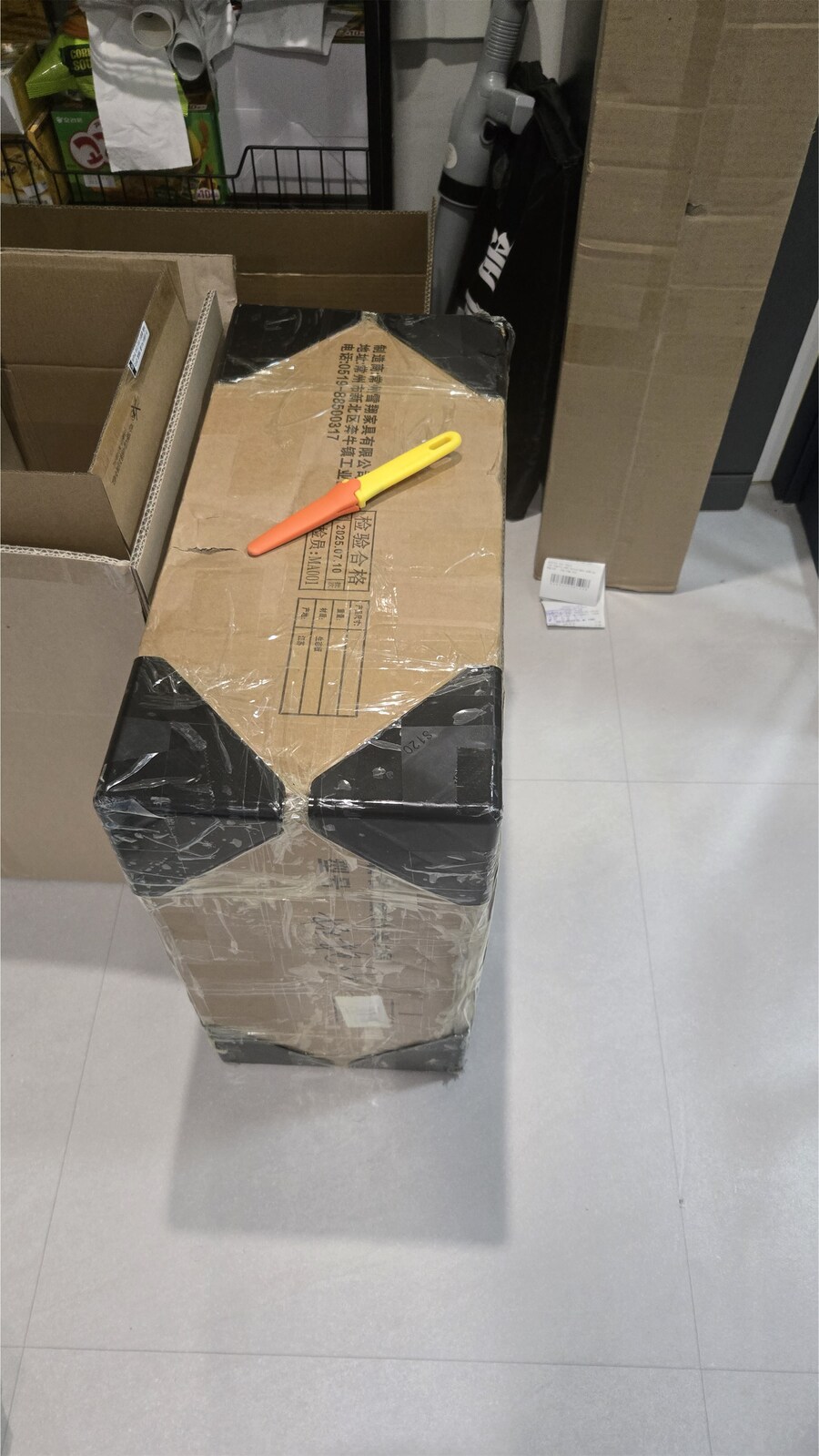 알리에서 산 조립식 책장 받음_2.png