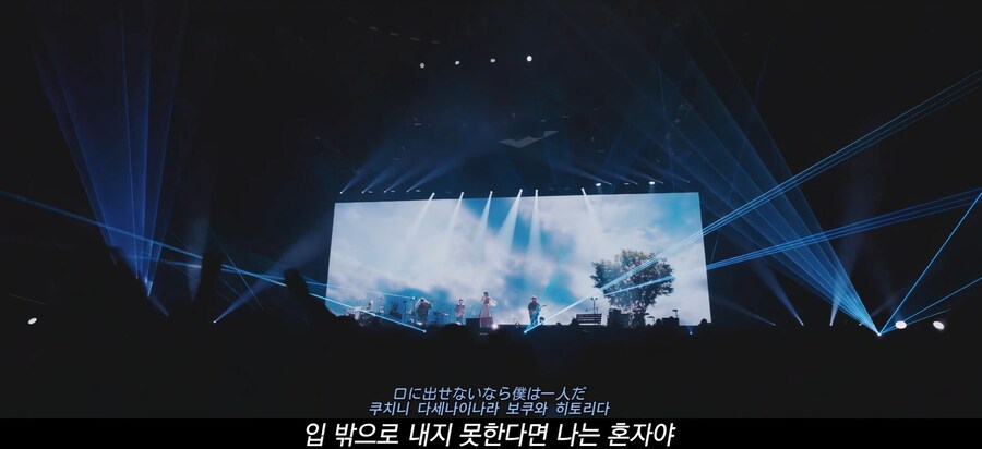 요루시카 - 그저 네게 맑아라 (Live)_1.jpg