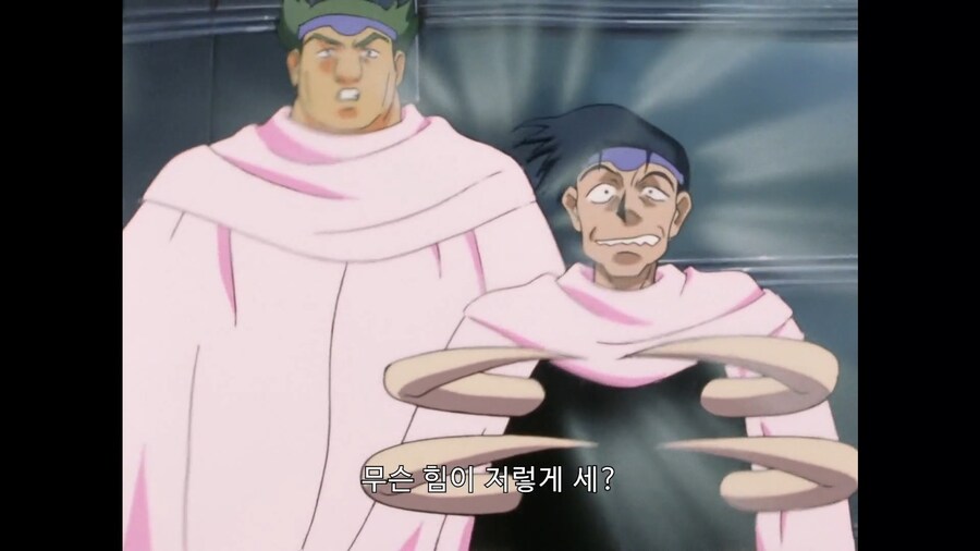 가오가이가]ㄱㄴ아 너때문에 죽을뻔 했잖아!_7.jpg