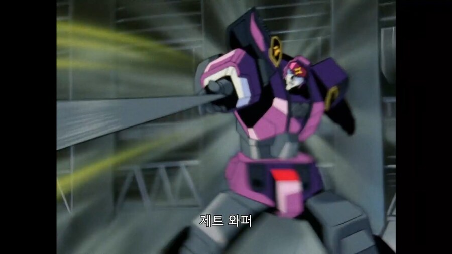 가오가이가]ㄱㄴ아 너때문에 죽을뻔 했잖아!_11.jpg