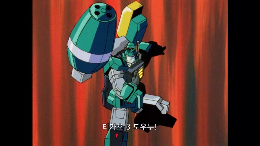 가오가이가]ㄱㄴ아 너때문에 죽을뻔 했잖아!_13.jpg