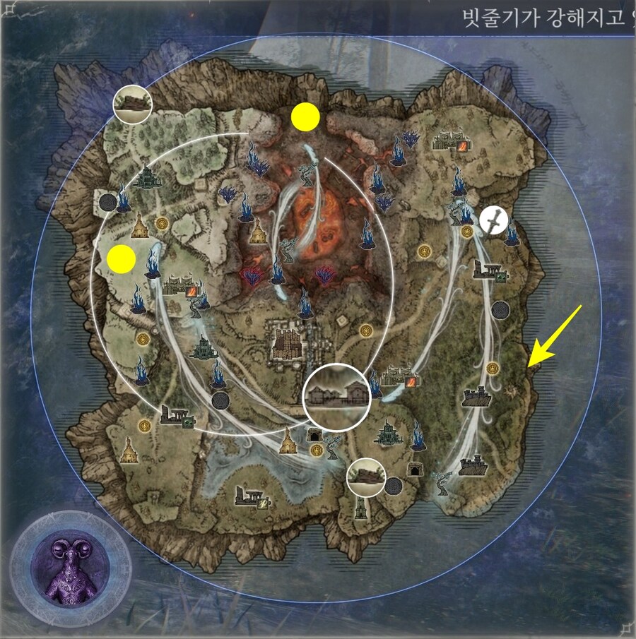 엘밤통] 리브라 지변별 시드(바리에이션) 모음 지도_1.jpg