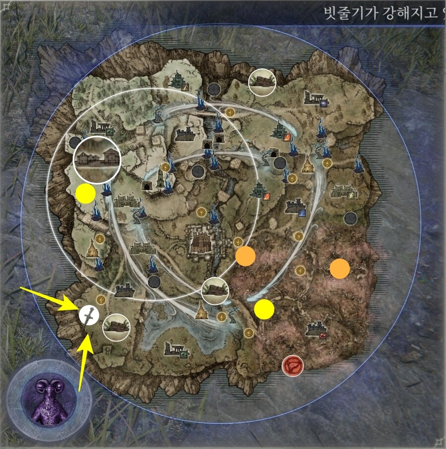 엘밤통] 리브라 지변별 시드(바리에이션) 모음 지도_21.jpg