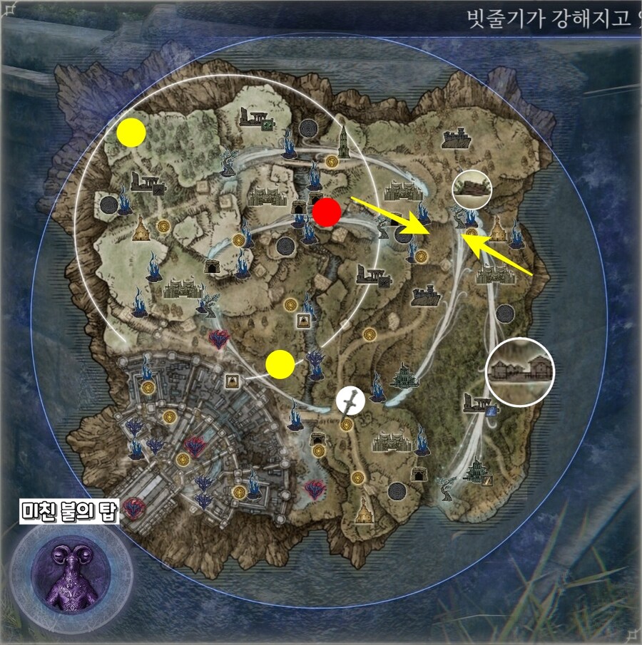 엘밤통] 리브라 지변별 시드(바리에이션) 모음 지도_31.jpg