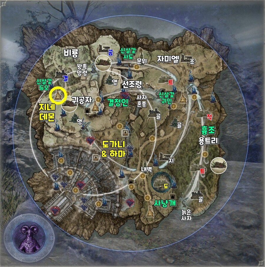 엘밤통] 리브라 지변별 시드(바리에이션) 모음 지도_36.jpg