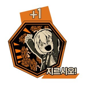 림버스)아 씁 콜라보 두렵다._1.jpg