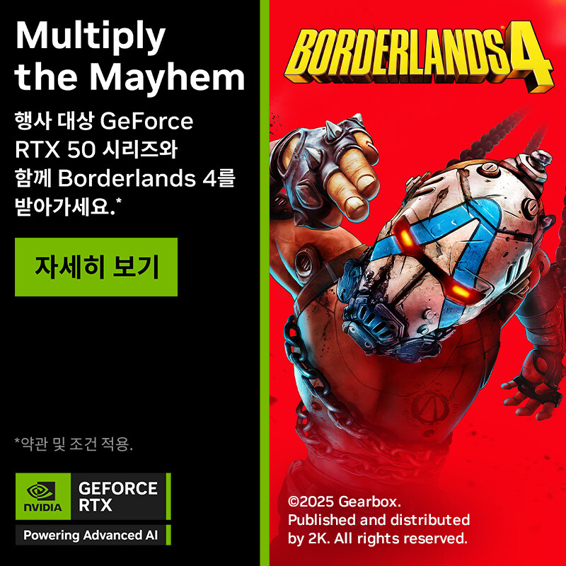 [G마켓] 퍼플랩 PC, 락페스티벌 특가 행사!! (9/1~9/3)_2.jpg