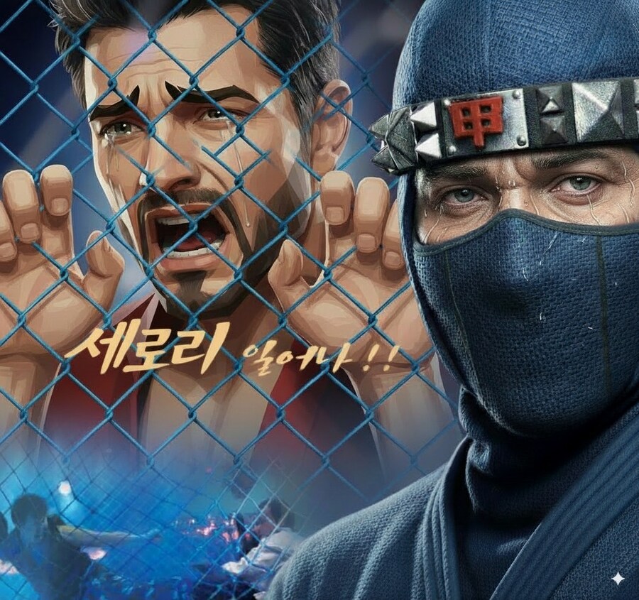 [잡설] VFOC 1차 광탈 감상._1.jpg