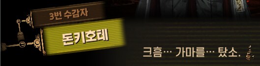 림버스)머나먼 거리에 구름 없으니 모든 하늘은 푸르고(스포)_56.png