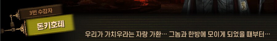 림버스)머나먼 거리에 구름 없으니 모든 하늘은 푸르고(스포)_66.png