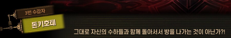 림버스)머나먼 거리에 구름 없으니 모든 하늘은 푸르고(스포)_69.png