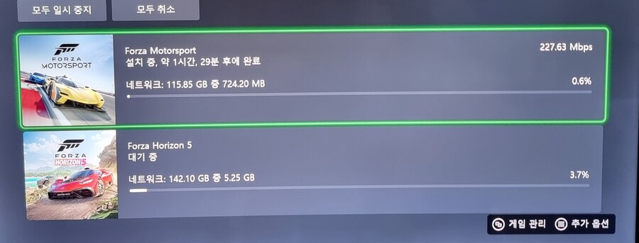 오랫만에 쉬는 날이라 레이싱 게임이 땡겨서 설치하는데..._1.jpg