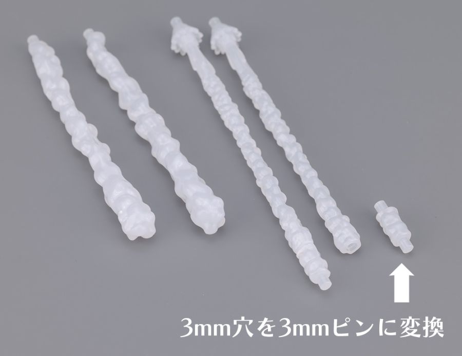 30MM 옵션 파츠 세트 21 멀티 미사일 1 해외 리뷰_31.jpg