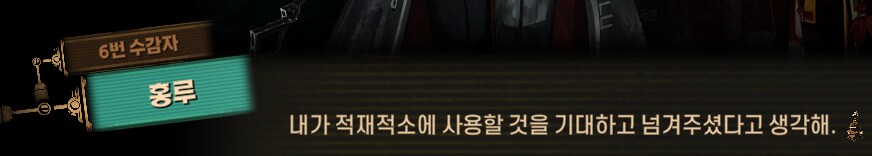림버스)머나먼 거리에 구름 없으니 모든 하늘은 푸르고(스포)_123.png