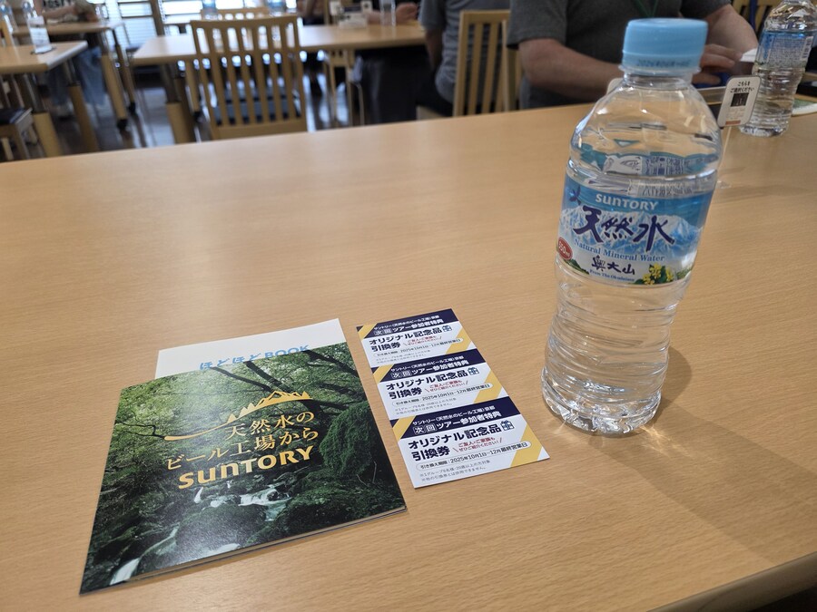 [스압] 산토리 교토 맥주공장 하쿠슈 배럴 숙성 맥주 투어 다녀왔습니다_8.jpg