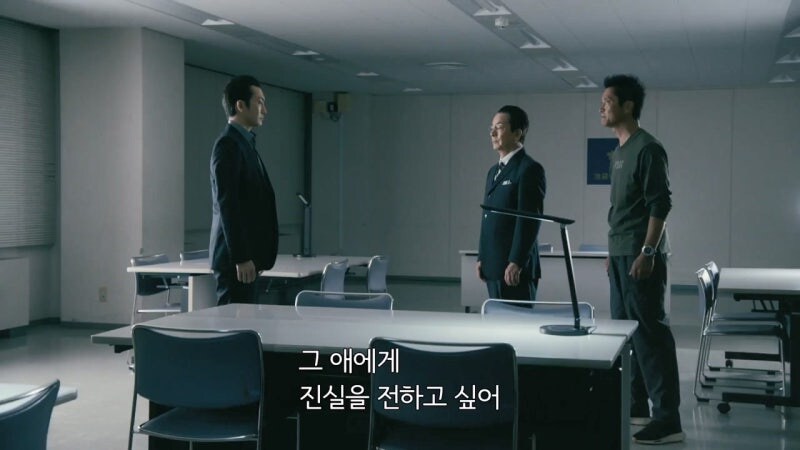 아버지가 살해당했다고 생각했던 아들이 알게된 진실_1.jpg