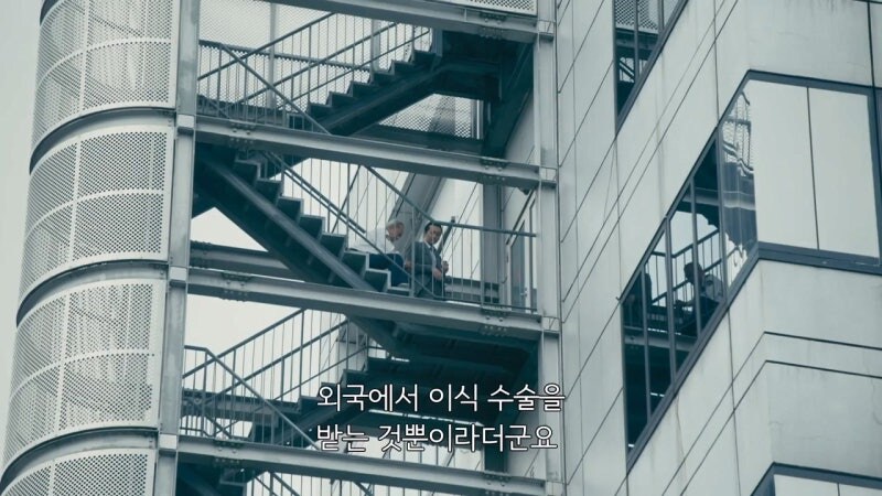 아버지가 살해당했다고 생각했던 아들이 알게된 진실_11.jpg