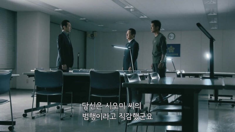 아버지가 살해당했다고 생각했던 아들이 알게된 진실_12.jpg