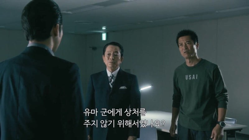 아버지가 살해당했다고 생각했던 아들이 알게된 진실_23.jpg