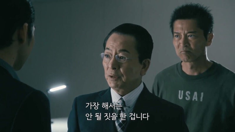 아버지가 살해당했다고 생각했던 아들이 알게된 진실_28.jpg