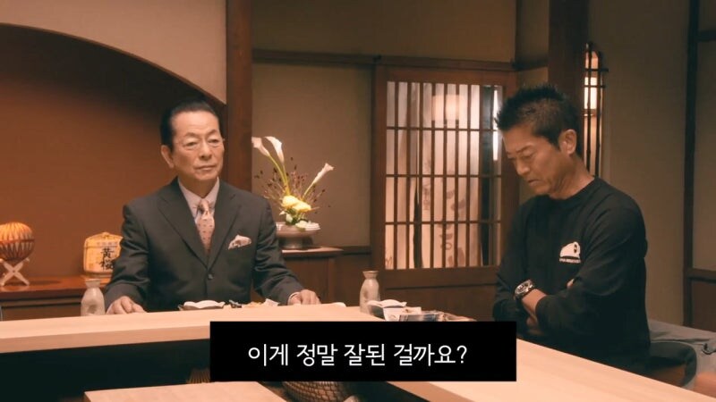 아버지가 살해당했다고 생각했던 아들이 알게된 진실_31.jpg