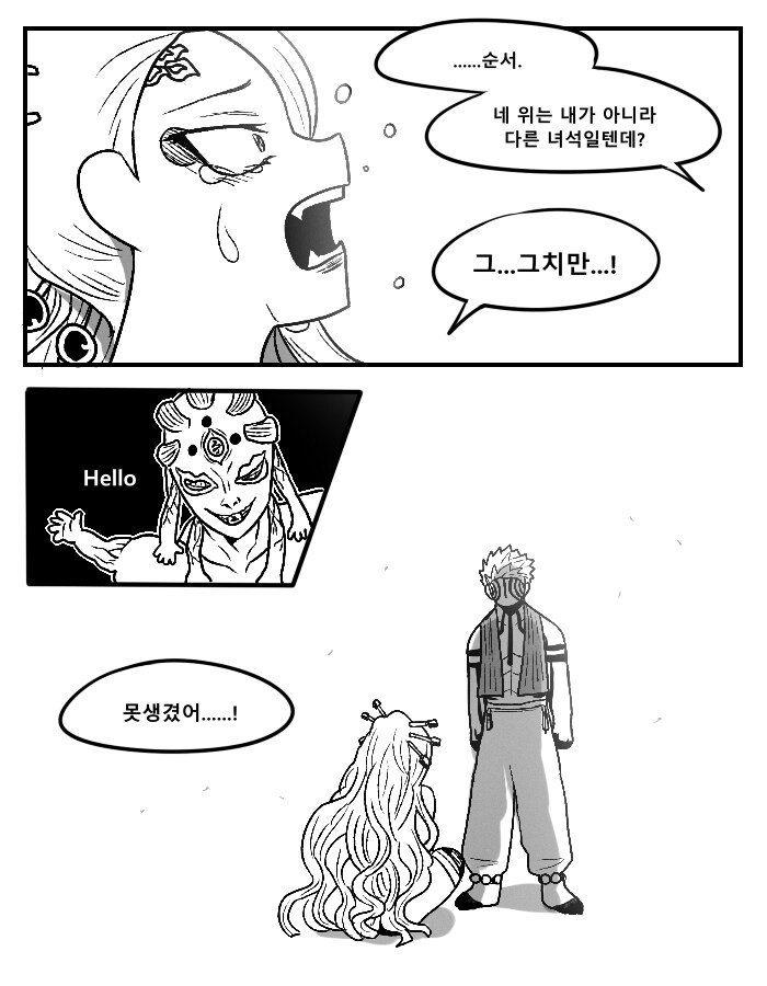 귀멸) 의외로 그럴듯한 다키&규타로가 상현6이였던 이유_2.png