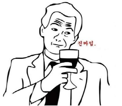 스타레일) 케리드라 단차에도 뜨는구나_2.jpg
