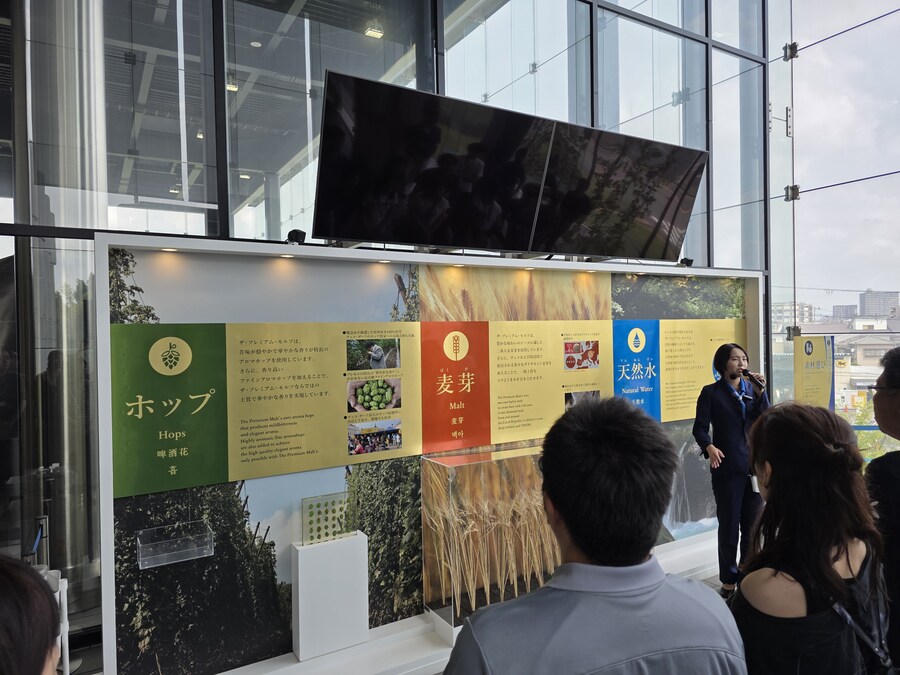 [스압] 산토리 교토 맥주공장 하쿠슈 배럴 숙성 맥주 투어 다녀왔습니다_12.jpg