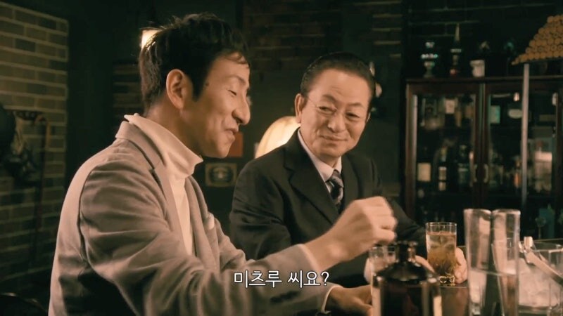 호불호가 씨게 갈리는 젊은 바텐더_4.jpg
