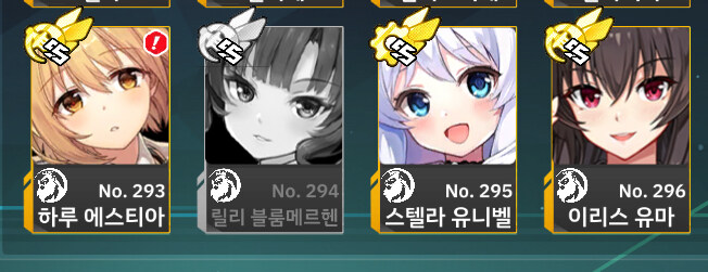 라오,소워) 마참내 하루가 왔어요~_3.jpg