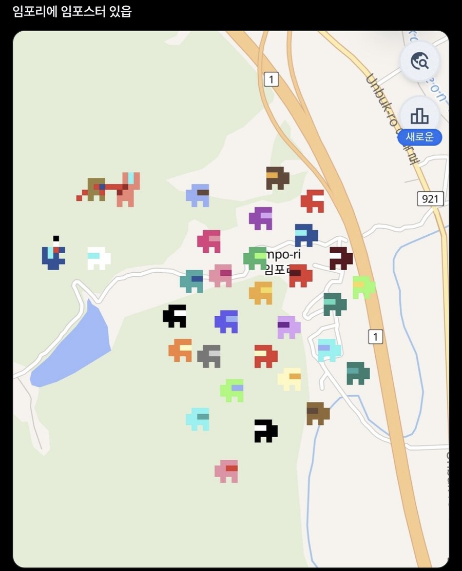 오목리에서 오목두고 있는 wplace_3.png