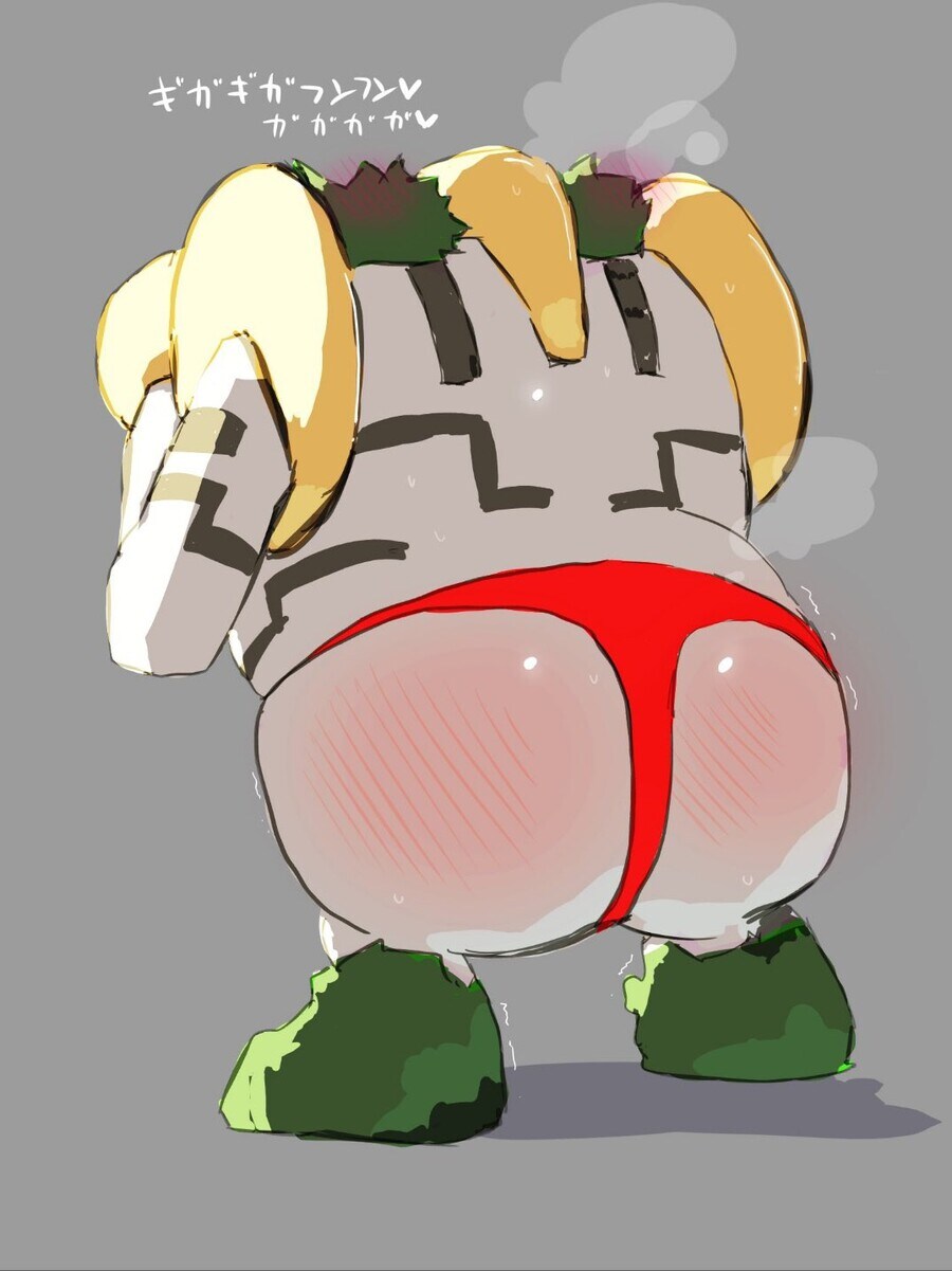 구글에 포켓몬을 검색하면 안되는 이유_1.jpg