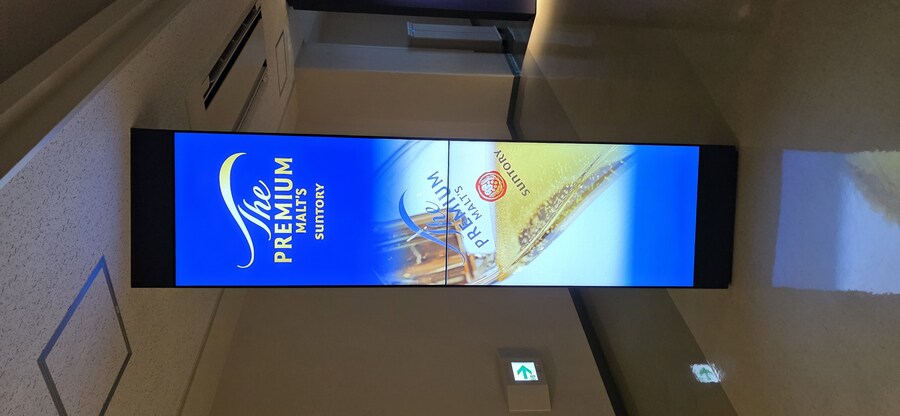 [스압] 산토리 교토 맥주공장 하쿠슈 배럴 숙성 맥주 투어 다녀왔습니다_19.jpg