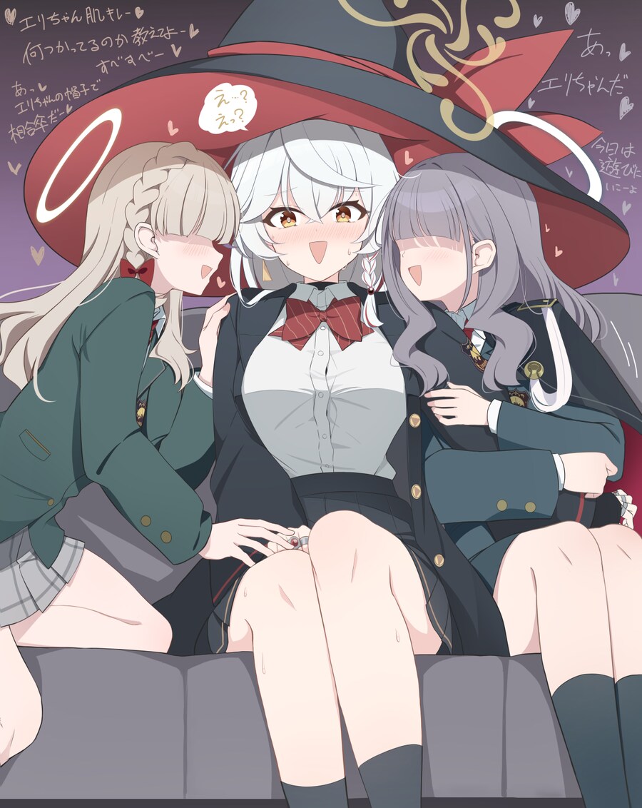 블루아카) 서로 다른 모브와의 관계_2.png