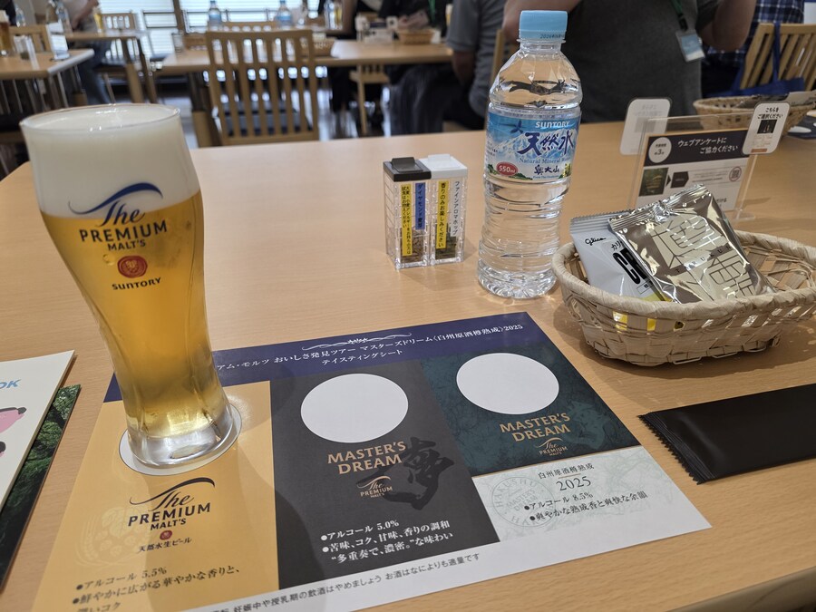 [스압] 산토리 교토 맥주공장 하쿠슈 배럴 숙성 맥주 투어 다녀왔습니다_27.jpg