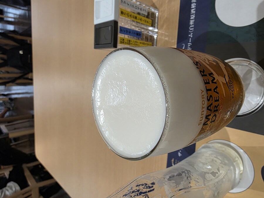 [스압] 산토리 교토 맥주공장 하쿠슈 배럴 숙성 맥주 투어 다녀왔습니다_32.jpg