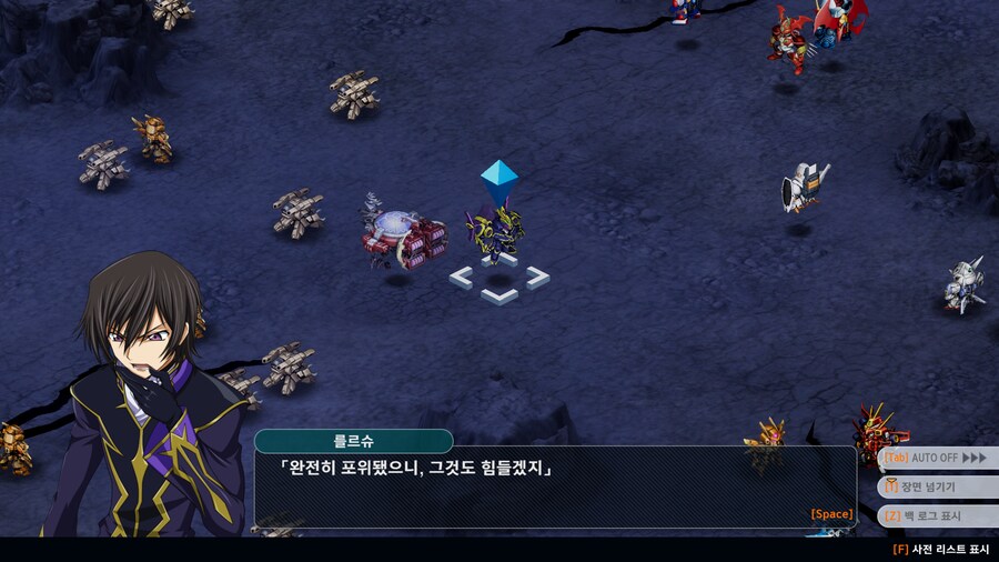 슈로대)를르슈는 정면샷 살짝 아쉽더라_2.png