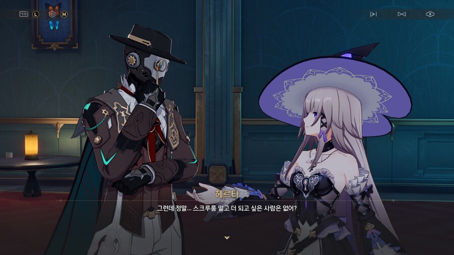 스타레일]이번 바텐더 이벤트 재밌네 ㅋㅋㅋ_5.png