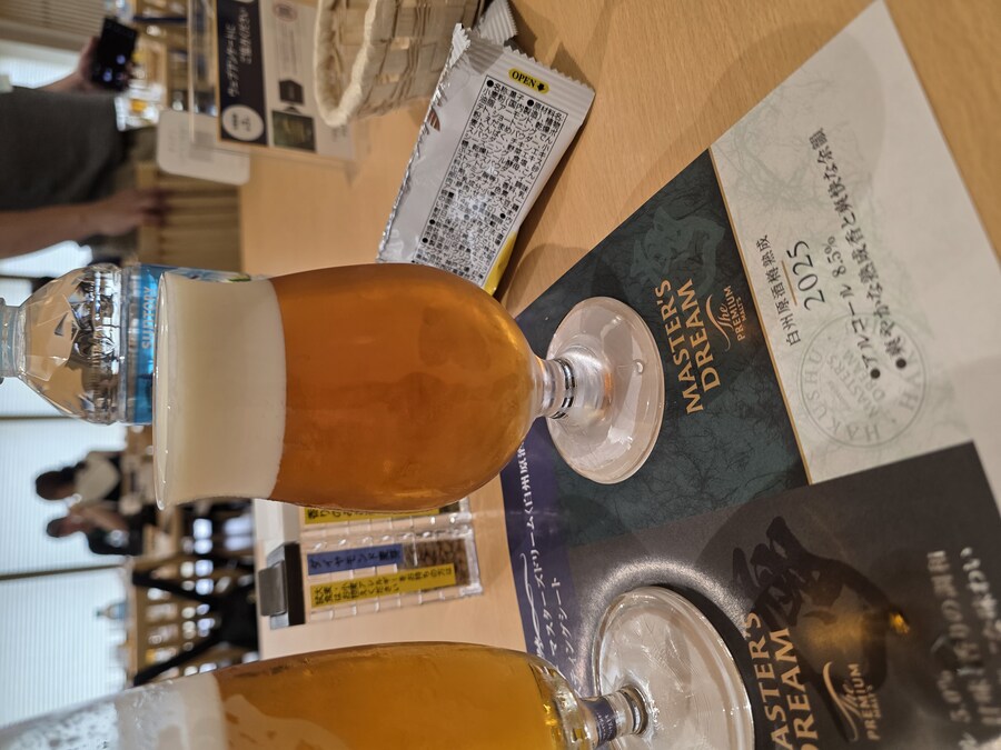 [스압] 산토리 교토 맥주공장 하쿠슈 배럴 숙성 맥주 투어 다녀왔습니다_37.jpg