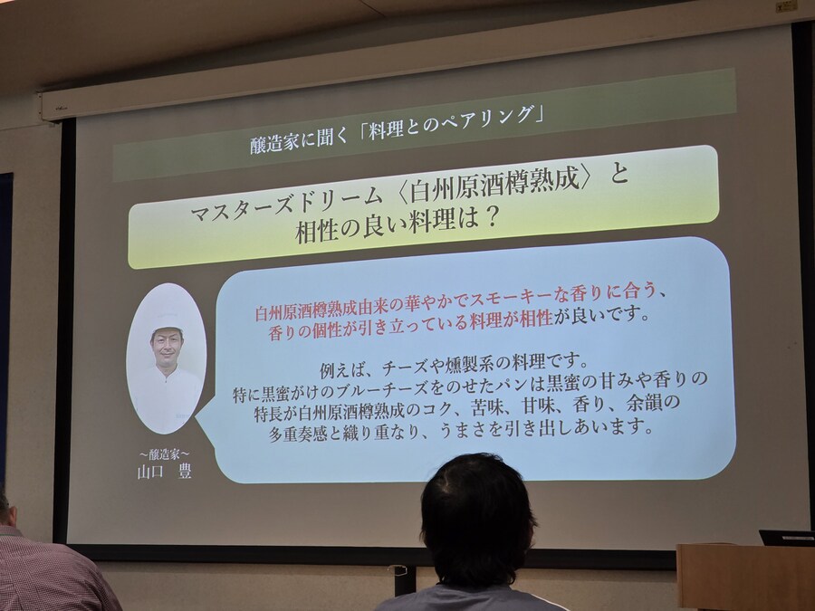 [스압] 산토리 교토 맥주공장 하쿠슈 배럴 숙성 맥주 투어 다녀왔습니다_44.jpg