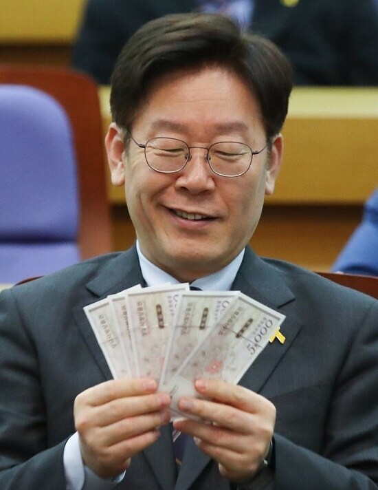 소비쿠폰 2차 만지작_1.jpg