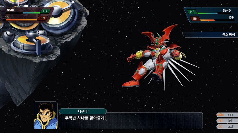 슈로대)주먹밥,콜라면 모든지 해주는 남자_1.png