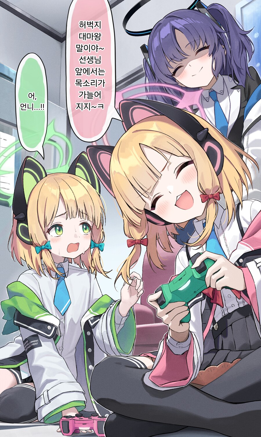 블루아카)모모이 죽다_1.png